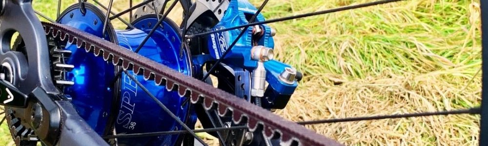 197-Gravelmaster-remmen